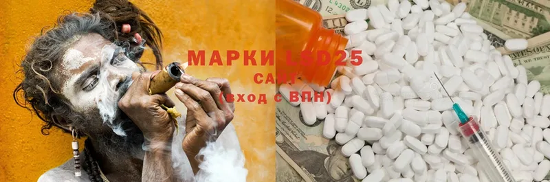 гидра   Великие Луки  Лсд 25 экстази ecstasy  купить наркотики цена 