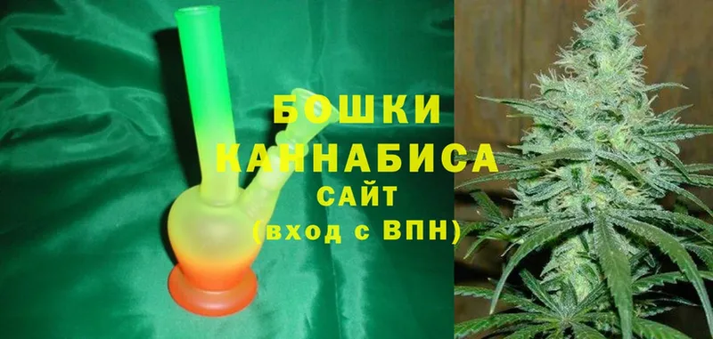 Марихуана SATIVA & INDICA  Великие Луки 